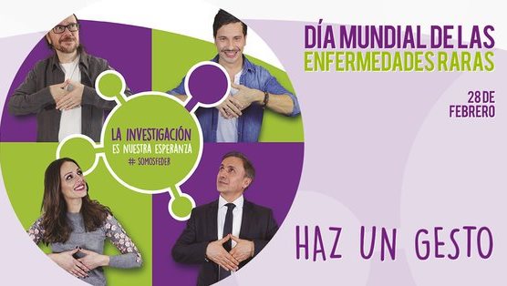 cartel del dia de las enfermedades raras