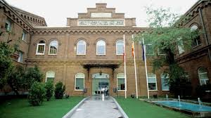 Fachada principal del Hospital Niño Jesús