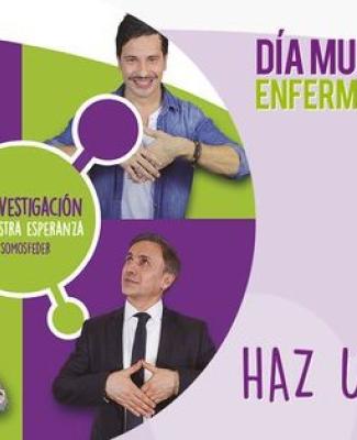 cartel del dia de las enfermedades raras